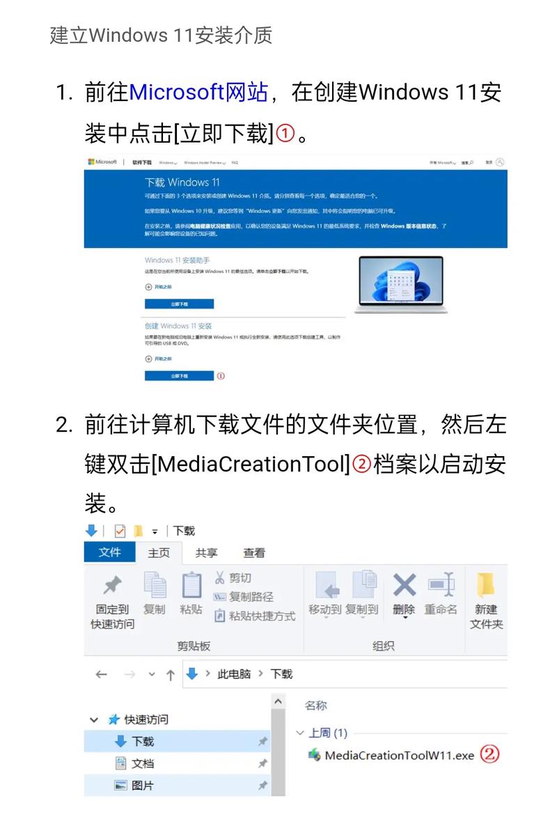 macbookair13是什么芯片，macbookair13寸型号-第5张图片-优品飞百科