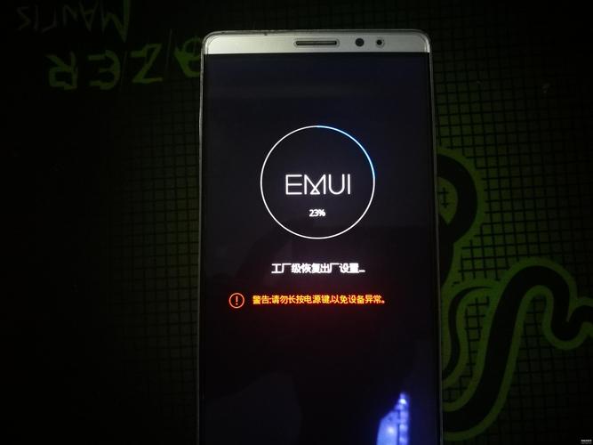 mate8忘记锁屏密码怎么办，华为mate8锁屏密码忘记了-第6张图片-优品飞百科