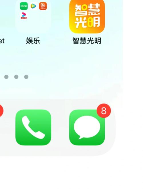 oppoa125密码丢了怎么办？oppoa1忘了开机密码？-第3张图片-优品飞百科