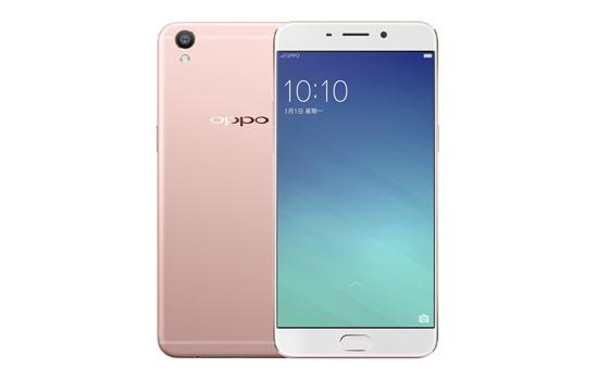 oppor9plus像素怎么样，oppor9plus手机像素多少-第3张图片-优品飞百科