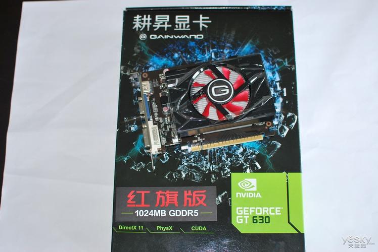 gt630可以换什么显卡，gt630显卡可以玩gta5吗-第2张图片-优品飞百科
