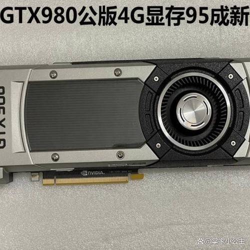 gt630可以换什么显卡，gt630显卡可以玩gta5吗-第5张图片-优品飞百科