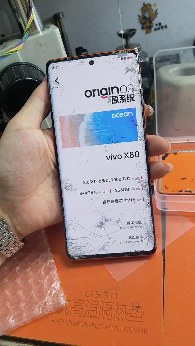 vivox80换电池多少钱，vivo换电池要多少钱一个？-第2张图片-优品飞百科