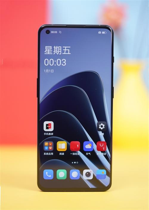 oneplus5t怎么样，oneplus5t配置？-第1张图片-优品飞百科