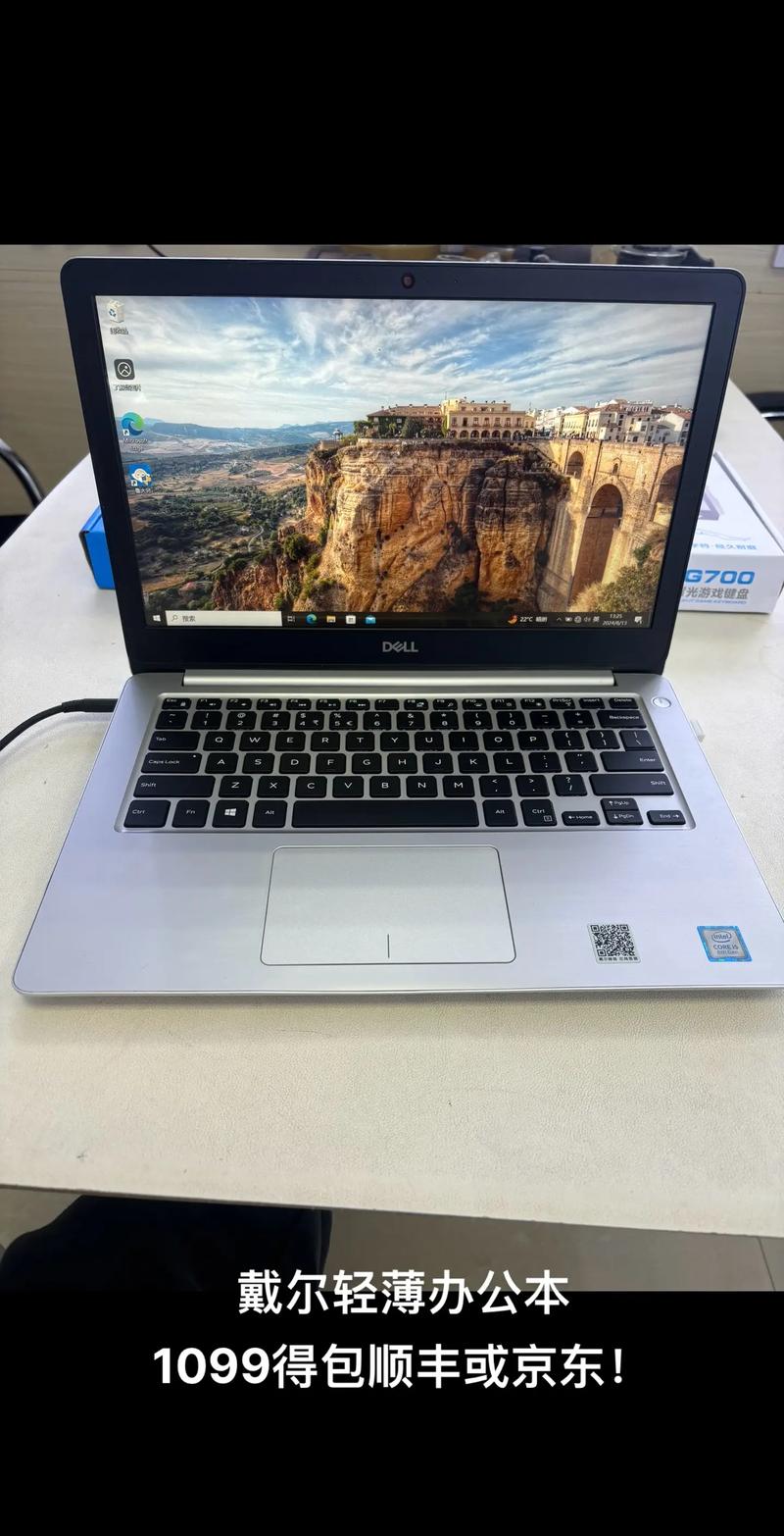 戴尔电脑哪个型号性价比比较高，戴尔什么型号的电脑性价比高？-第3张图片-优品飞百科