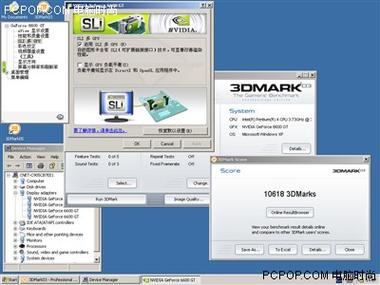 怎么双显卡交火？怎么实现双显卡交火？-第1张图片-优品飞百科
