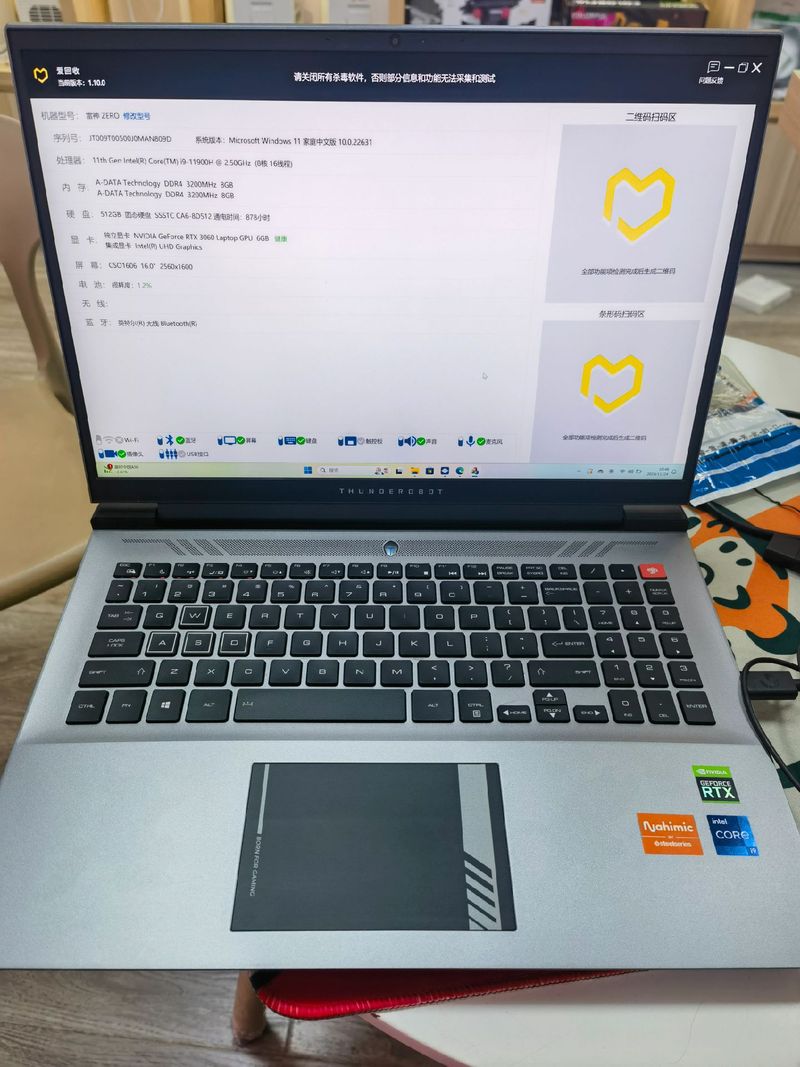 京东电脑靠谱吗？京东电脑怎么样?？-第6张图片-优品飞百科