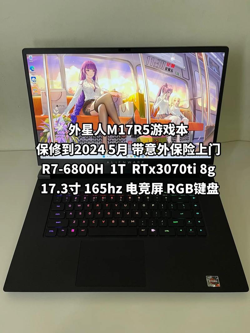 一台外星人笔记本电脑多少钱？一台外星人电脑值多少钱？-第3张图片-优品飞百科