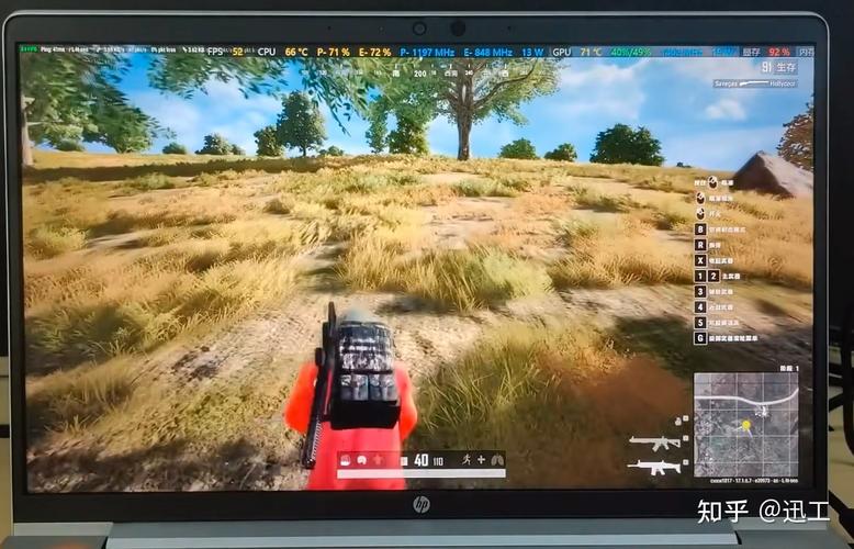 mx450属于什么档次的显卡能吃鸡吗？mx450算什么显卡？-第2张图片-优品飞百科