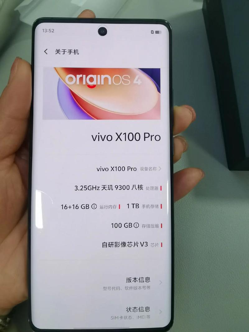 红米s2支持无线充电吗？红米s2支持无线充电吗怎么设置？