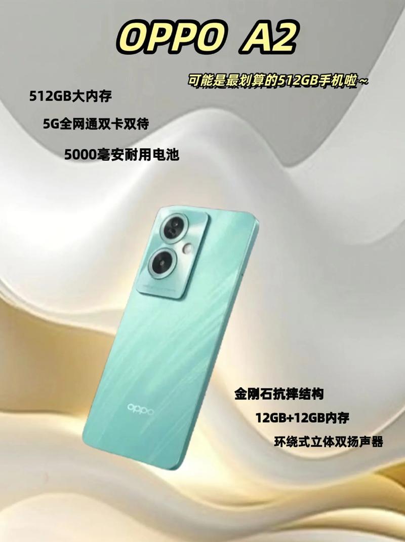 荣耀30是双卡双待双通吗，荣耀30双卡双待都是5g吗-第6张图片-优品飞百科