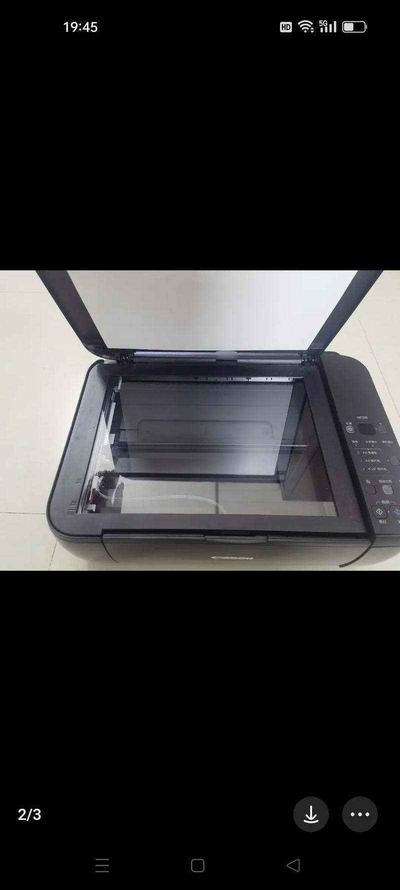 佳能打印机打印头？佳能打印机打印头是什么样子？-第5张图片-优品飞百科