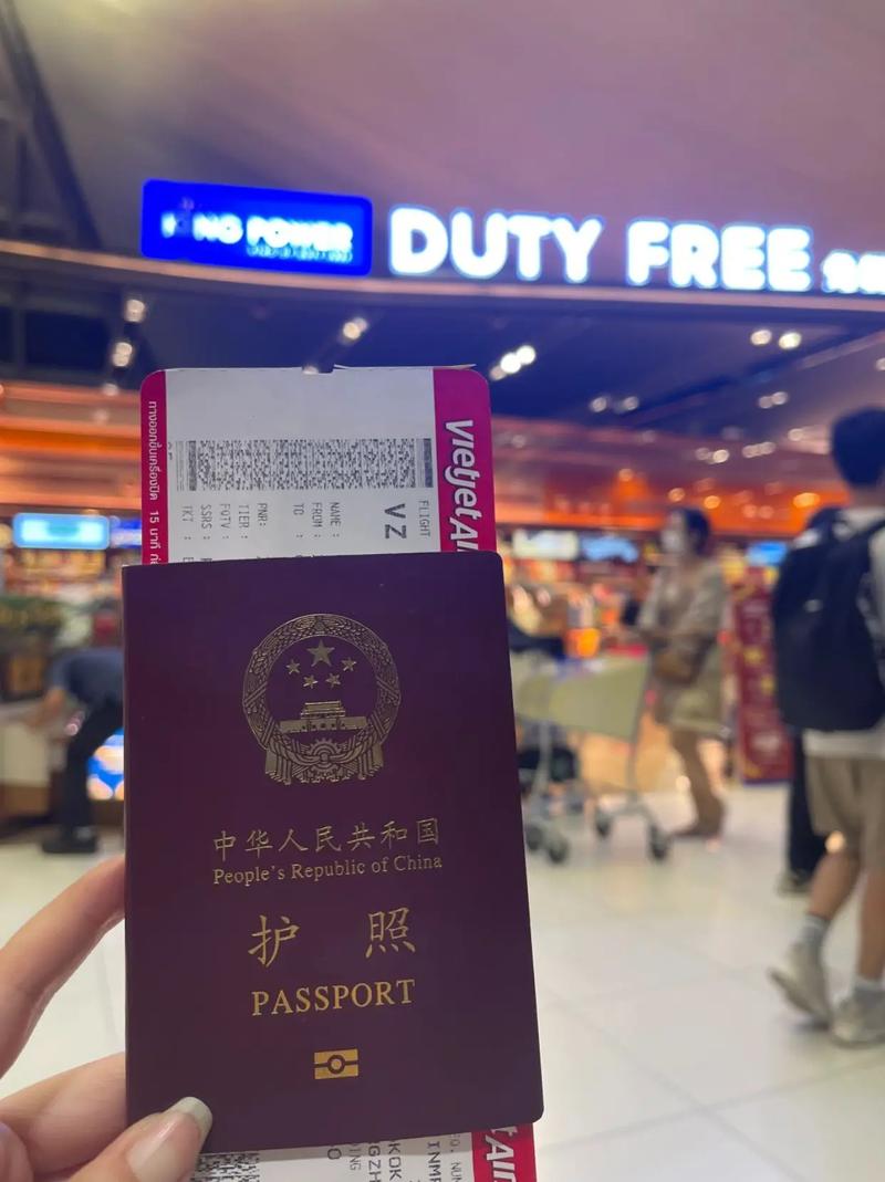 泰国最新今日疫情，泰国最新今日疫情消息-第3张图片-优品飞百科