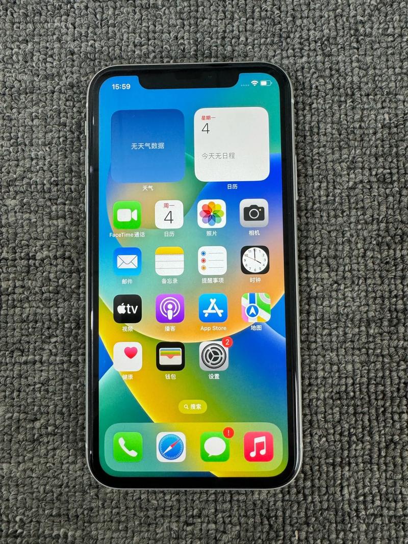 2021年苹果xr实体店卖多少钱，iphone xr实体店卖多少钱？