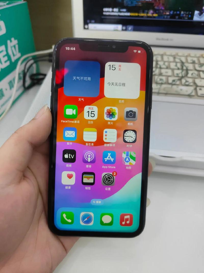 2021年苹果xr实体店卖多少钱，iphone xr实体店卖多少钱？-第3张图片-优品飞百科