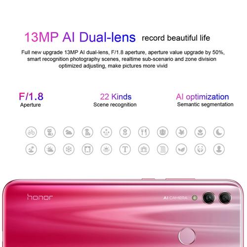 10lite是荣耀10青春吗，荣耀10青春版和lite？-第4张图片-优品飞百科