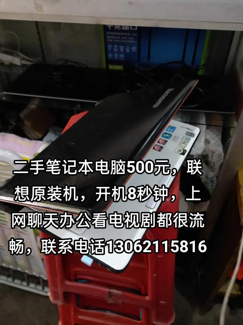 笔记本电脑能代替台式电脑吗，笔记本可以当台式主机吗