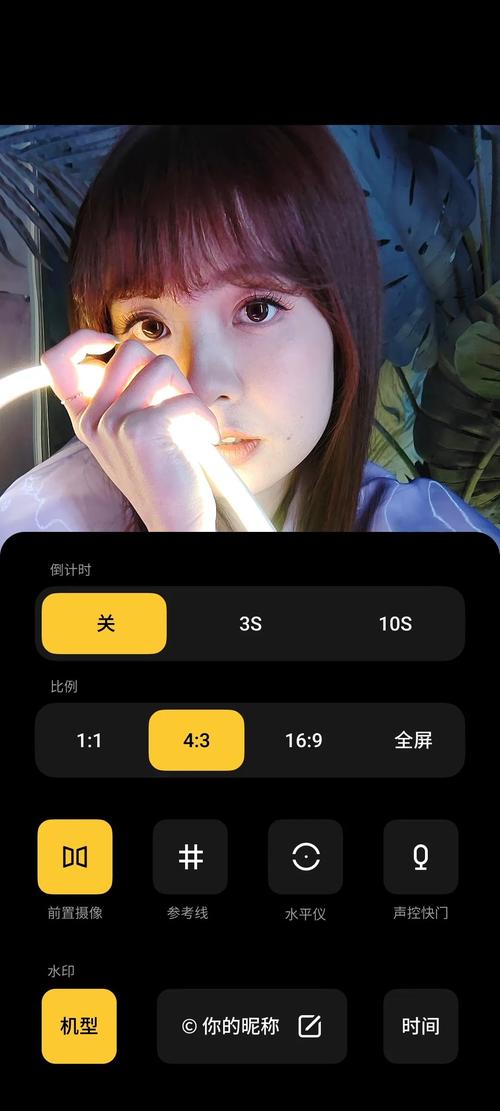 魅族16spro怎么升级flyme9，魅族16s升级flyme9教程？-第4张图片-优品飞百科