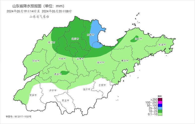 山东枣庄天气预报，山东枣庄天气预报15天查询？-第1张图片-优品飞百科