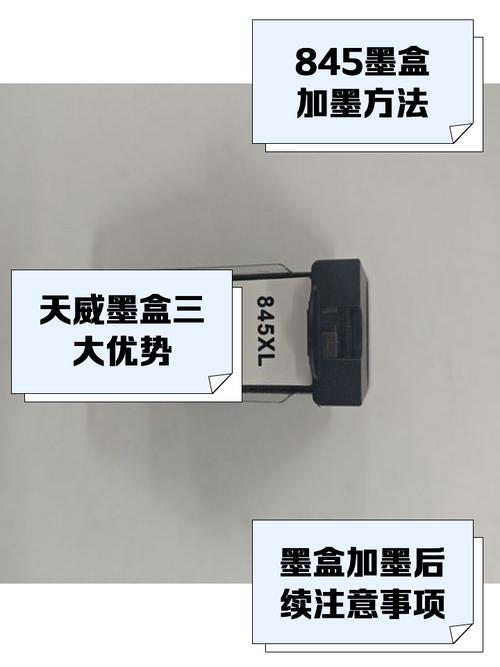 hp墨盒干了怎么办，惠普打印机墨盒干了打印不出来怎么办？-第3张图片-优品飞百科