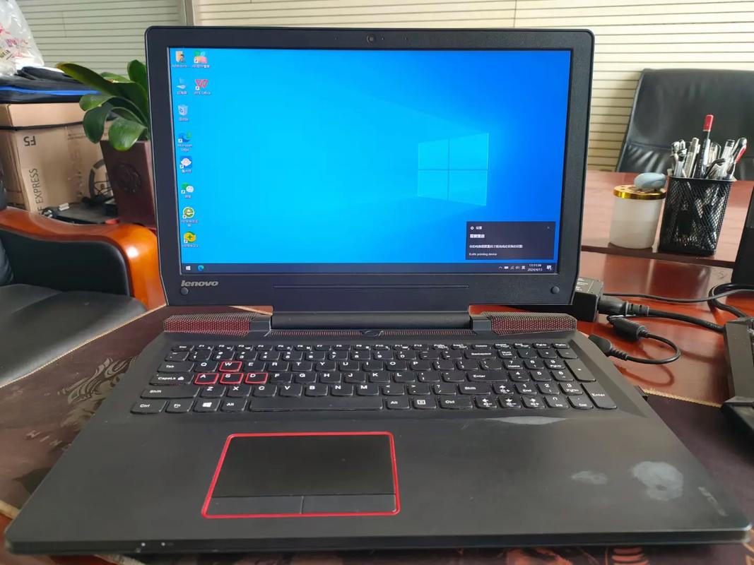 15年戴尔笔记本能卖多少钱，2015年戴尔笔记本还能值多少钱-第3张图片-优品飞百科