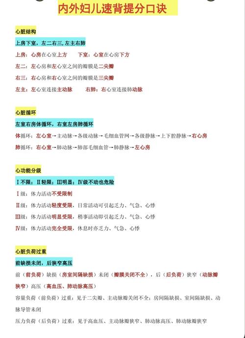 索尼记忆棒是什么东西，索尼记忆棒是什么东西啊？-第4张图片-优品飞百科