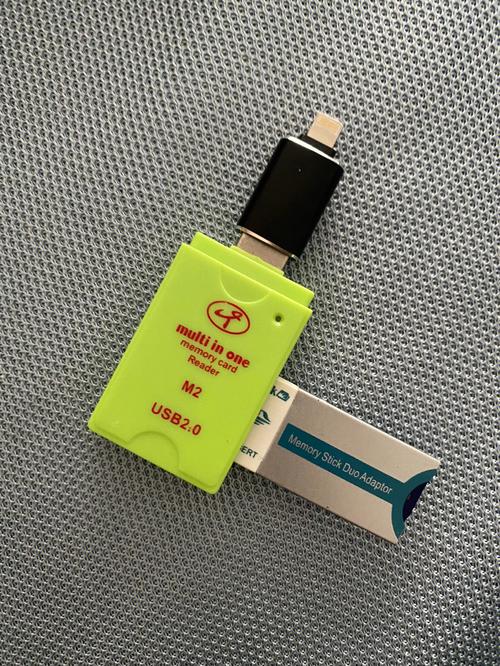 索尼记忆棒是什么东西，索尼记忆棒是什么东西啊？-第6张图片-优品飞百科