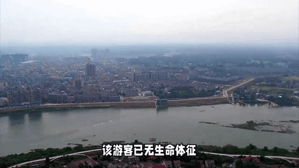 怀化疫情旅游，怀化疫情最新文件-第3张图片-优品飞百科