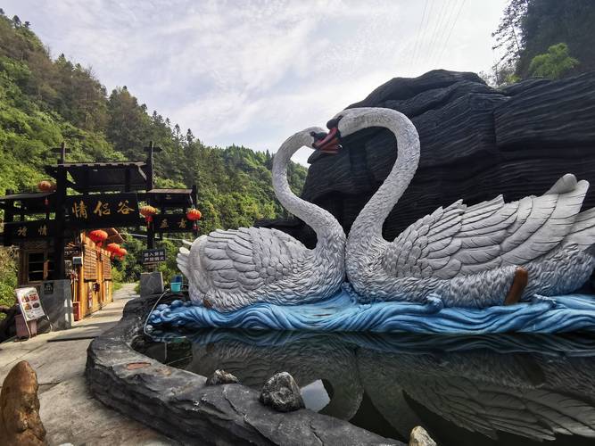 怀化疫情旅游，怀化疫情最新文件-第5张图片-优品飞百科