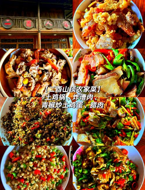 怀化疫情旅游，怀化疫情最新文件-第6张图片-优品飞百科