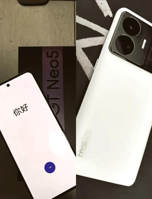 一加和realme哪个好，一加和realme那个好-第5张图片-优品飞百科