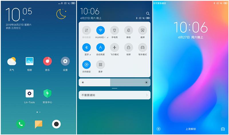 小米max3最流畅的系统？小米max3 9612？-第6张图片-优品飞百科