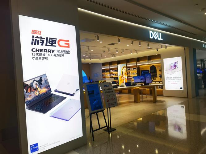 戴尔灵越5000系列如何，戴尔灵越5000怎样？-第2张图片-优品飞百科