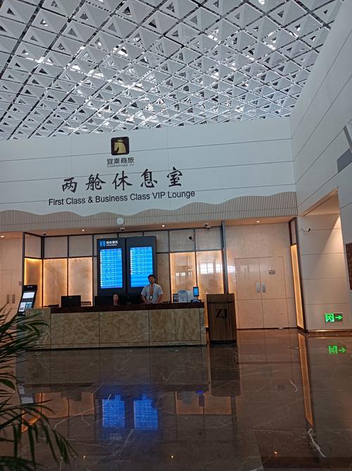 湛江机场疫情，湛江机场疫情管控情况-第3张图片-优品飞百科