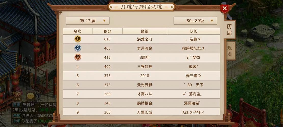 amd速龙iix2250配啥主板，amd速龙x2 250配什么主板-第2张图片-优品飞百科