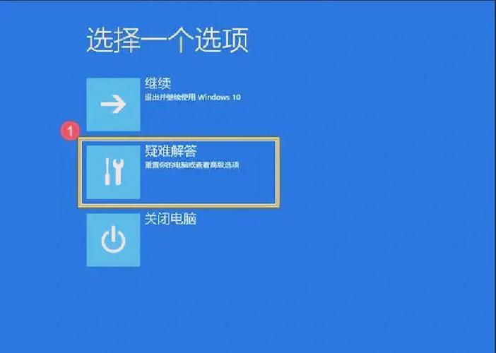 华硕万能无线网卡驱动？华硕通用无线网卡驱动？-第5张图片-优品飞百科