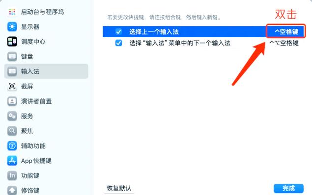vga切换器鼠标键盘不能用，vga转换器 鼠标键盘不能用？