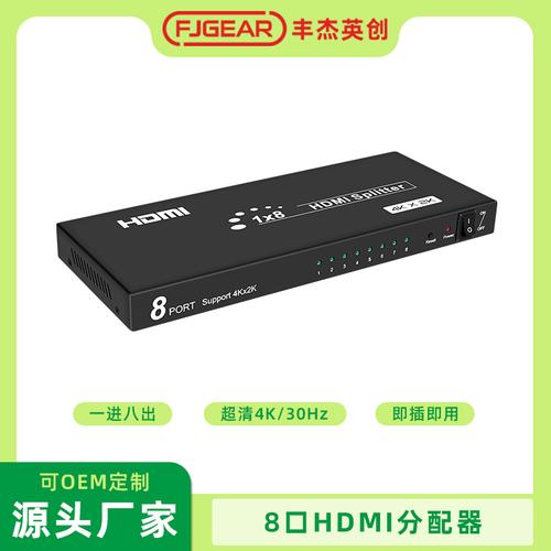 vga切换器鼠标键盘不能用，vga转换器 鼠标键盘不能用？-第7张图片-优品飞百科