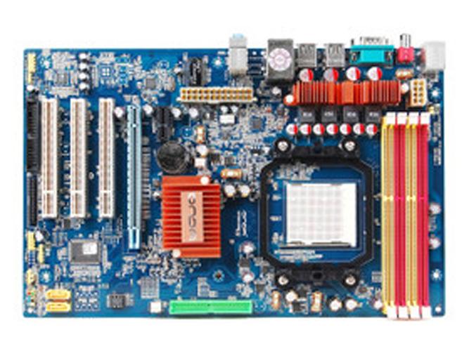 nf520主板能配什么cpu，nf520a主板？-第3张图片-优品飞百科