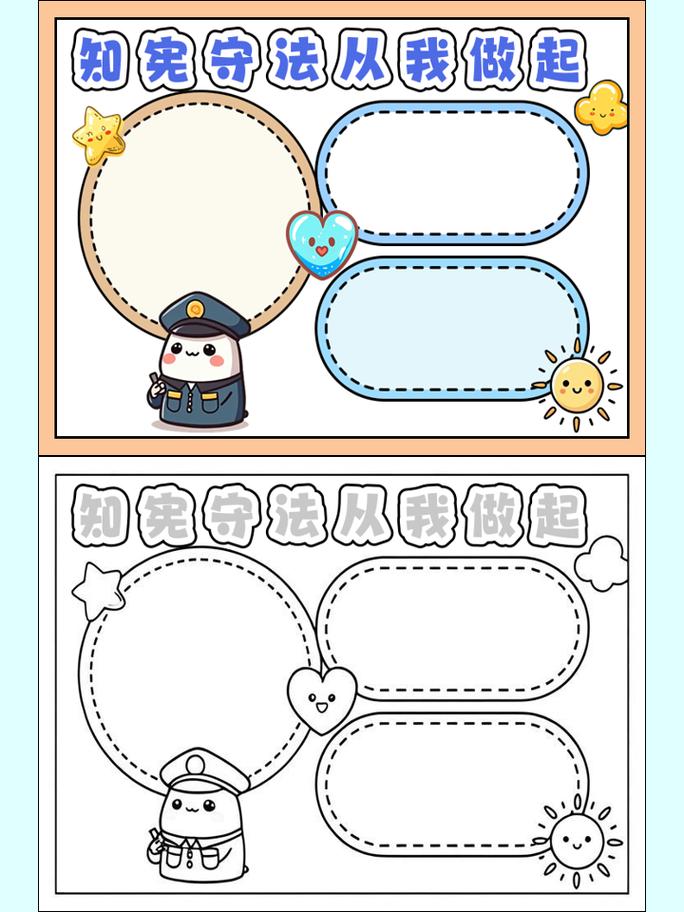 马克笔画疫情，马克笔手绘抗疫图片-第7张图片-优品飞百科