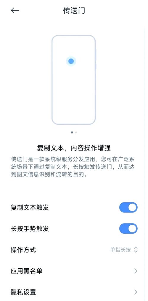 华为荣耀8c怎么设置信号，华为荣耀8c无信号怎么修-第4张图片-优品飞百科