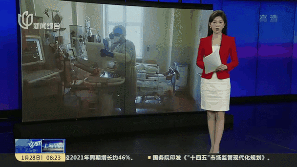 德国最新疫情数量，疫情最新数据德国？-第4张图片-优品飞百科