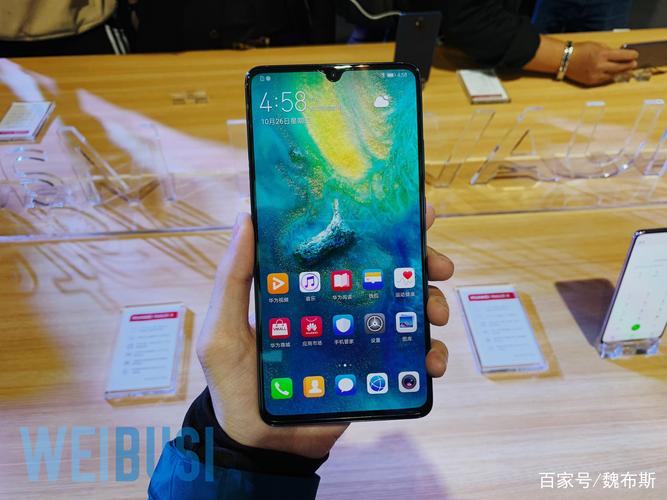 华为mate20有长焦镜头吗？mate20pro长焦有光学防抖吗？-第2张图片-优品飞百科