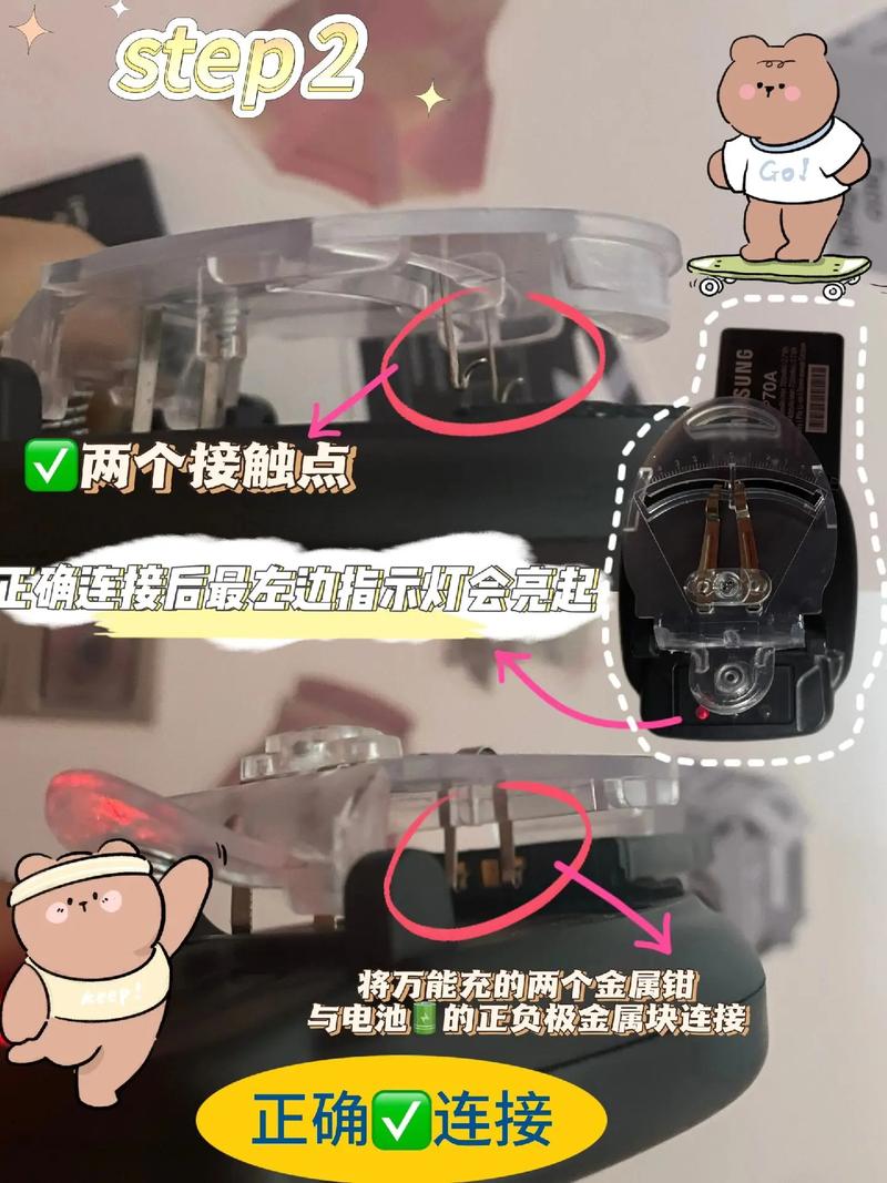 尼康数据线能充电吗，尼康充电线通用么-第4张图片-优品飞百科