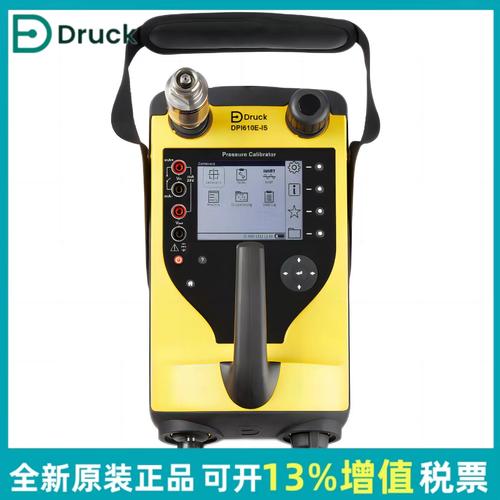 艺卓显示器怎么校色，艺卓显示器校色仿真-第7张图片-优品飞百科