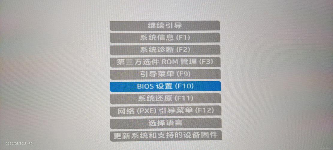 惠普probook4416s有几种型号，惠普probook446g3？-第3张图片-优品飞百科