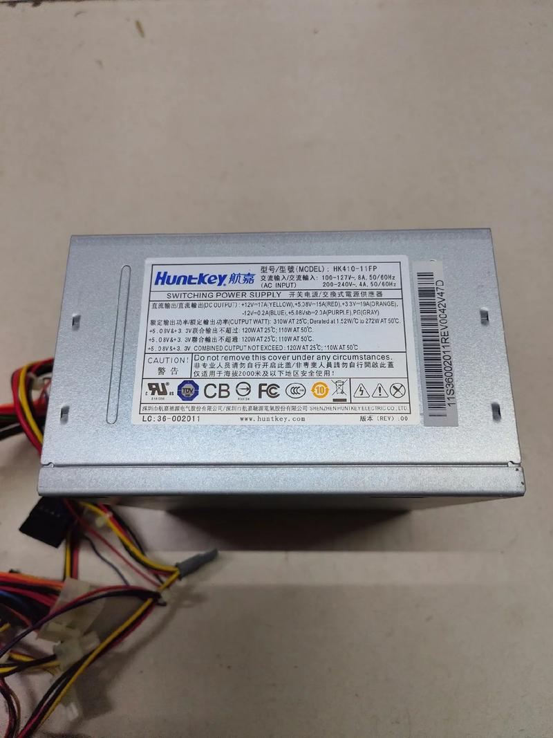 联想g480主板多少钱？联想g480笔记本电脑主板？