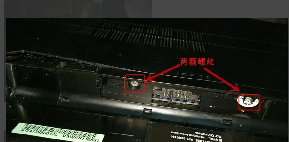 联想g480主板多少钱？联想g480笔记本电脑主板？-第6张图片-优品飞百科