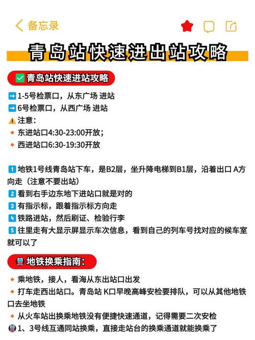 疫情期间兴业？兴业银行抗击疫情？-第7张图片-优品飞百科