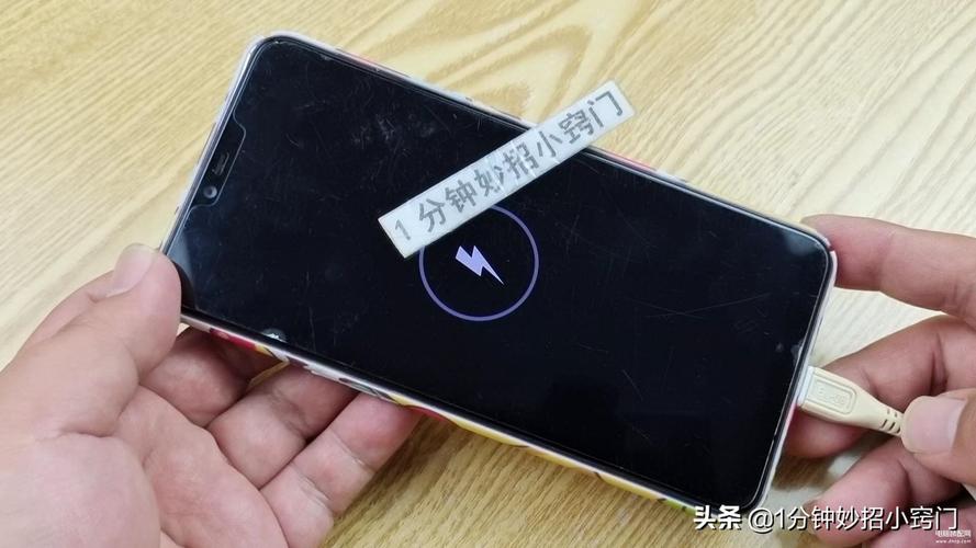 红米2a电池的电压是多少？红米2a电池容量？-第2张图片-优品飞百科